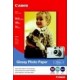 canon-pgi-7-bk-original-patron-2.jpg